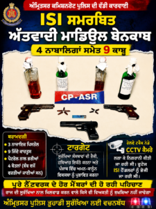 ChatGPT Image Aug 4 2026 12 09 54 PM