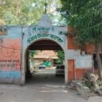 Nagar nigam batala