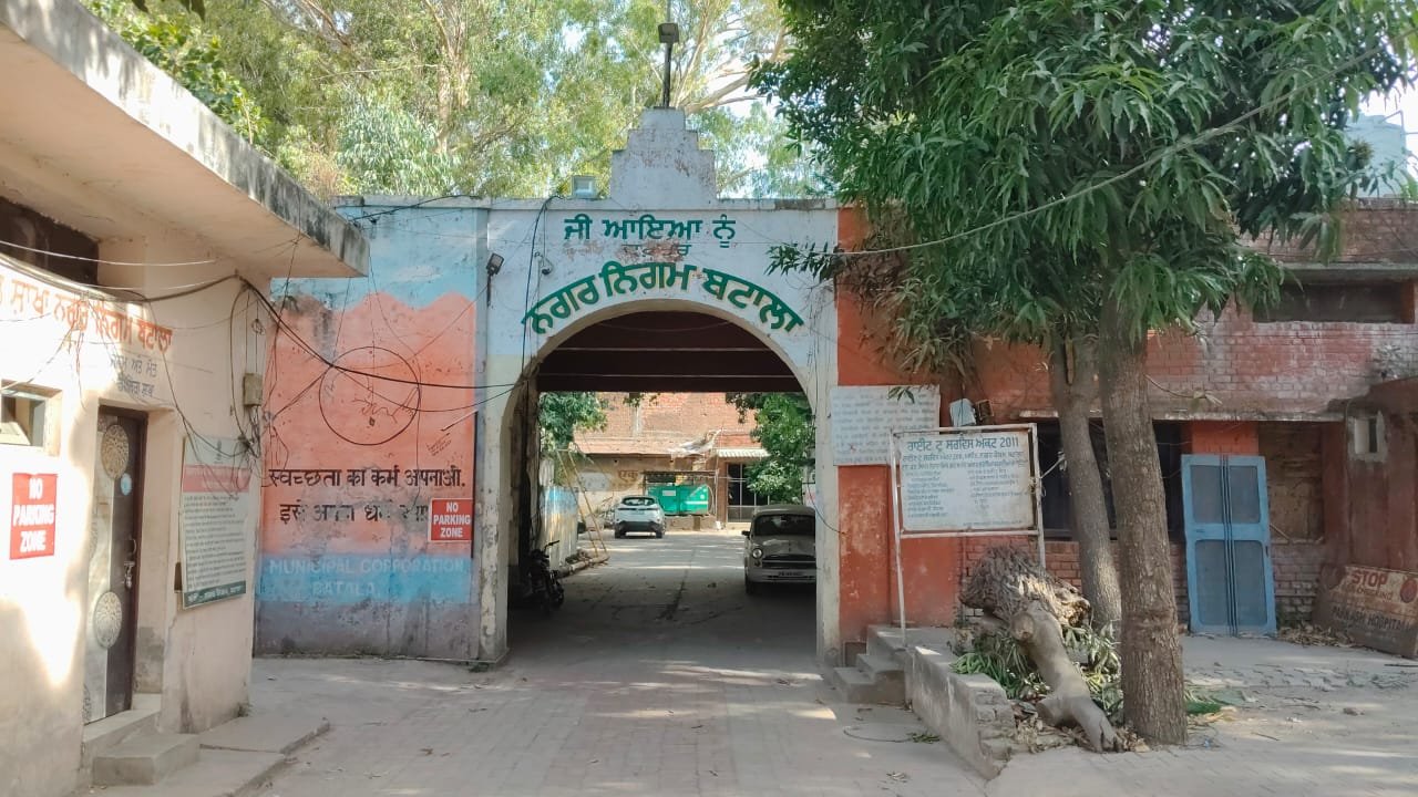 Nagar nigam batala